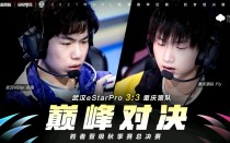 关于强队对决，胜者扬眉吐气，败者黯然离去的信息